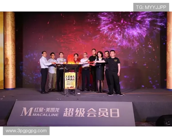 2025年澳门新彩开奖结果及开奖记录表全面解析