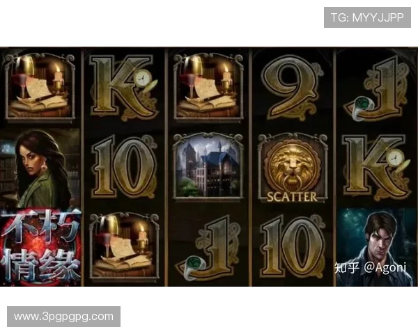 探索mg游戏中的不朽浪漫：爱与冒险的完美结合