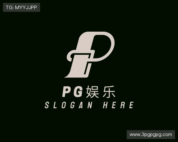 手册pg娱乐
